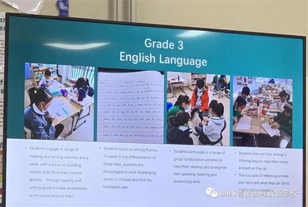 为寻找“世界上最好的教育”，青苗国际双语学校带娃走遍世界