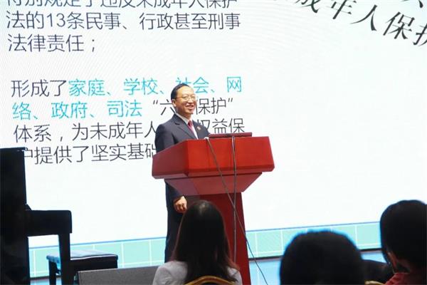 以“两大法律&六大体系”呵护少年的你——北京力迈中美国际学校12月份法治教育讲座