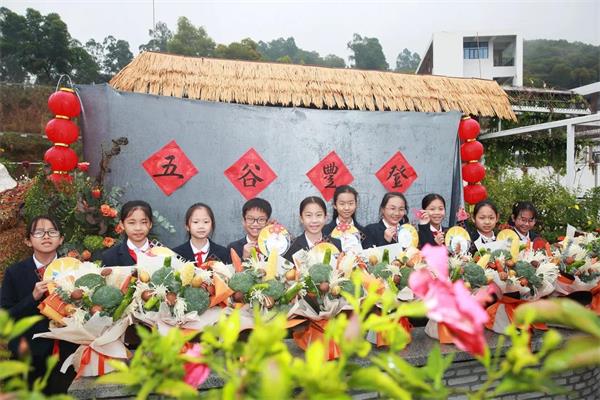 深圳市桃源居中澳实验学校“都市田园”举办三周年成果展