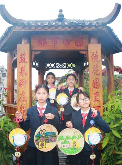 深圳市桃源居中澳实验学校“都市田园”举办三周年成果展