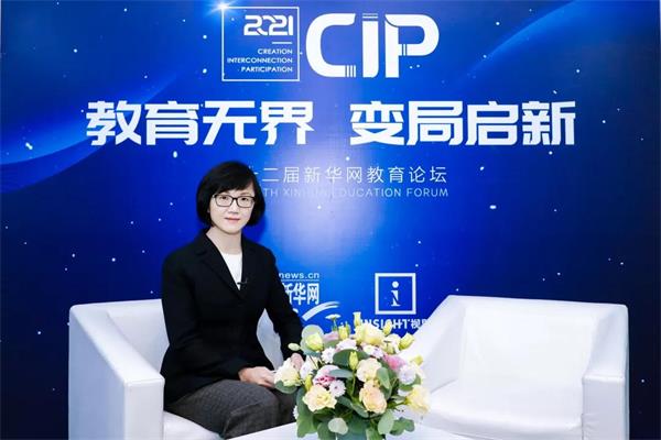 专访北京王府学校郑真：孩子与学校不是商品和工厂，“双减”是教育回归本质的契机