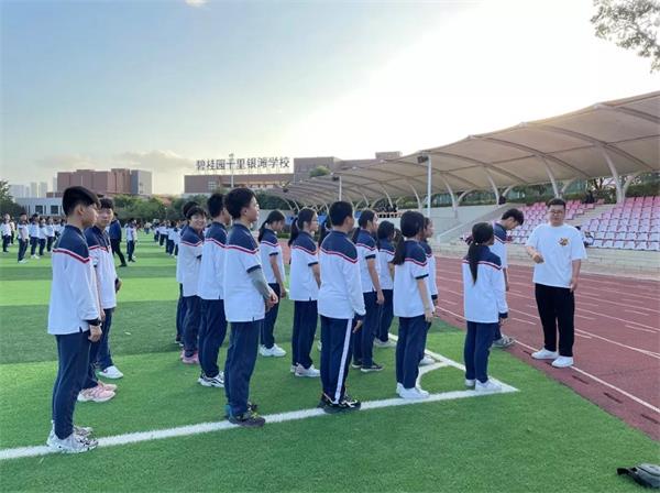 广东碧桂园学校初中部第二届跑操比赛