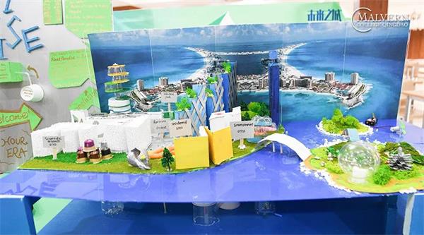 青岛墨尔文中学首次参赛！他们搭建了未来之城，捧回两项团队大奖！