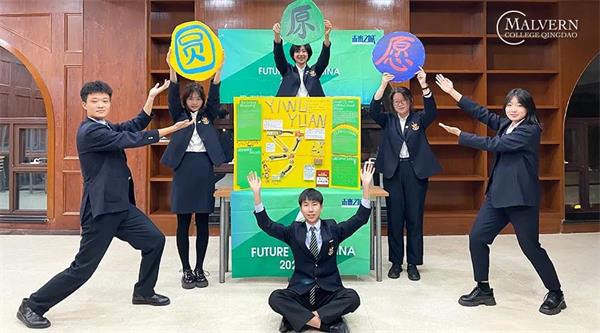 青岛墨尔文中学首次参赛！他们搭建了未来之城，捧回两项团队大奖！