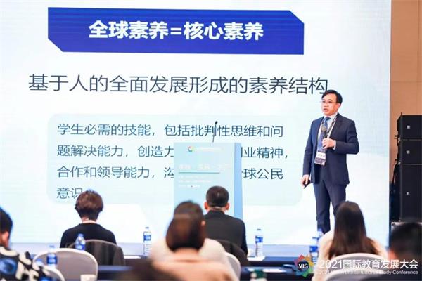 【喜贺】合肥新华公学荣获“2021新锐国际学校”称号