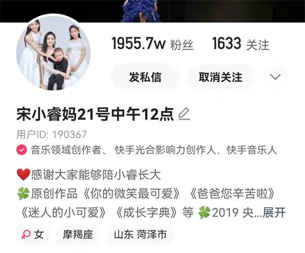 广州华美中加国际高中千万级粉丝网红专访！百变身份，到底哪个才是最真实的她？