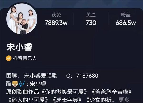 广州华美中加国际高中千万级粉丝网红专访！百变身份，到底哪个才是最真实的她？