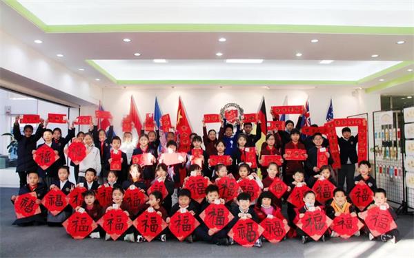 北京力迈中美国际学校国际课程小学部学生书法作品比赛