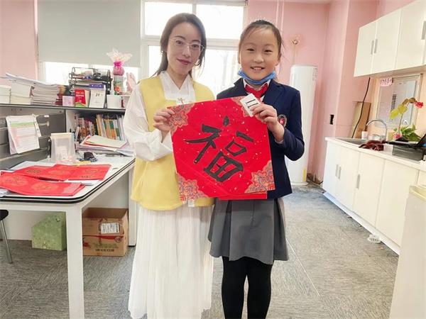 北京力迈中美国际学校国际课程小学部学生书法作品比赛