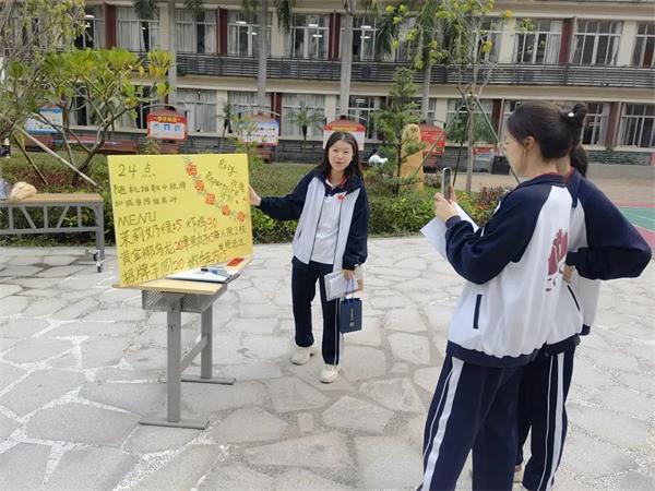 深圳（南山）中加学校“SCBA商社”首次举办商赛圆满成功！