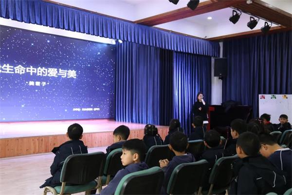 宏文学校成都安仁校区家长微课堂——这样的课堂受益匪浅