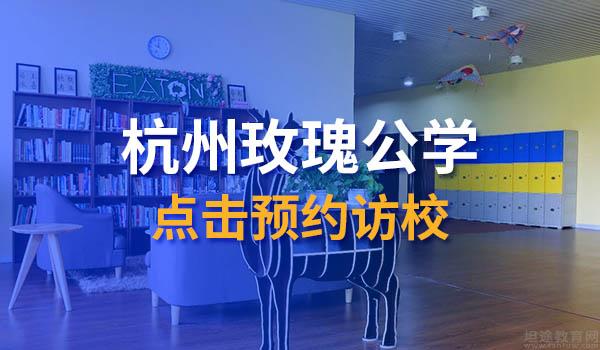 日本“东京五美大”，你不会还不知道吧！