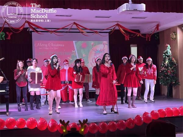 “双减”后的上海美达菲学校校园活动总结
