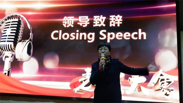 湖南长沙同升湖实验学校国际部开展“不负时代 不负韶华”主题活动
