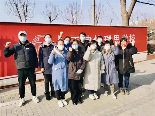 致敬天津格瑞思学校人！疫情之下云端之上，坚守教师本色！