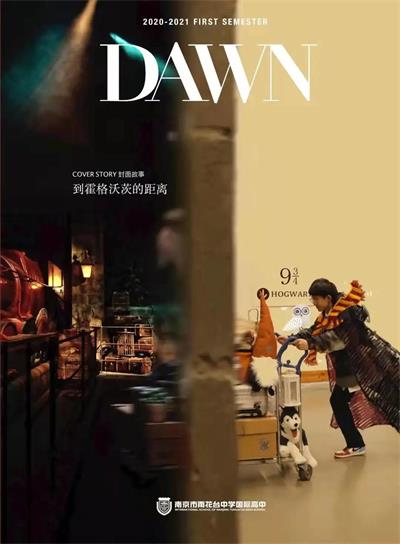 2021实力迸发！南京雨花台中学国际高中学子多元发展，摘得多项竞赛荣誉！