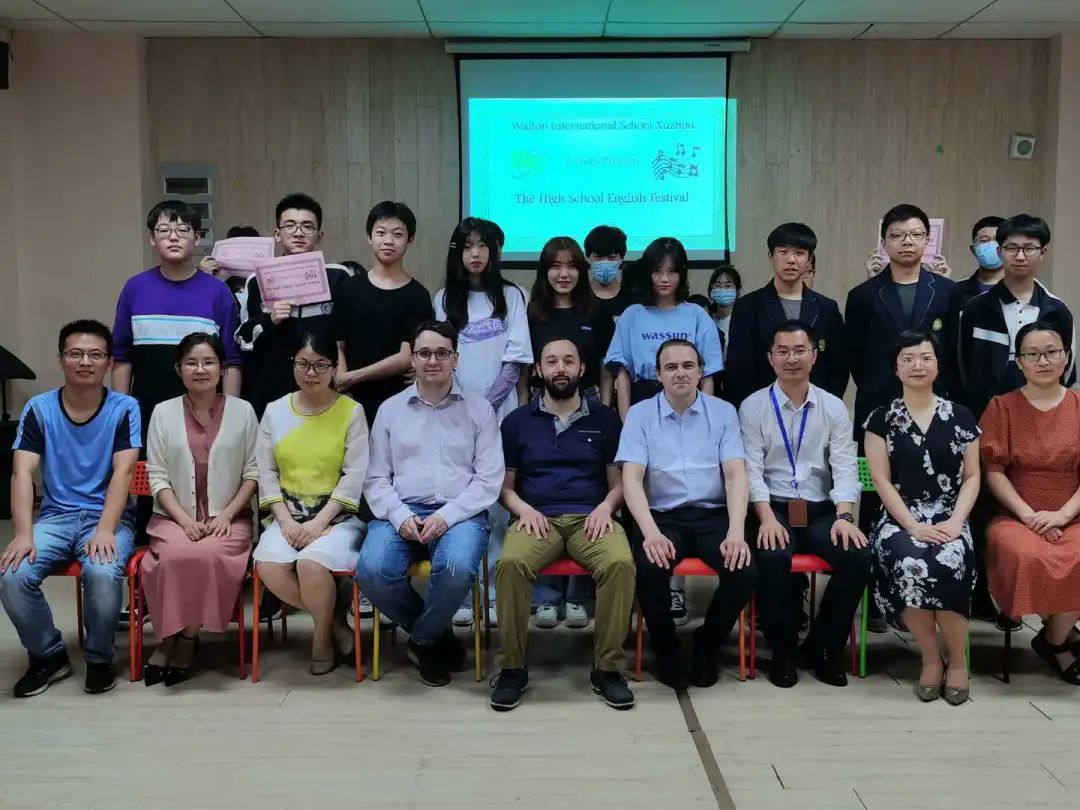 国际高中|秀出自我 Show Your English、 Show Yourself - 徐州华顿国际学校