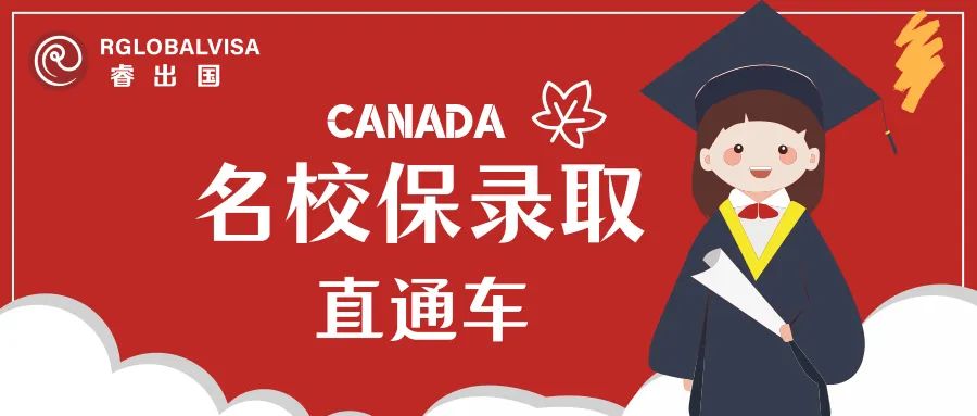 刚刚，川普又搞事情！送人头 or 踢出美国？这届留学生实惨，怎么破？
