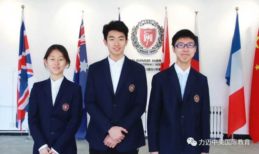 荣获HOSA&ldquo;物理学科全球前十&rdquo;奖项的力迈男孩颜名德 - &ldquo;热枕的力量是不
