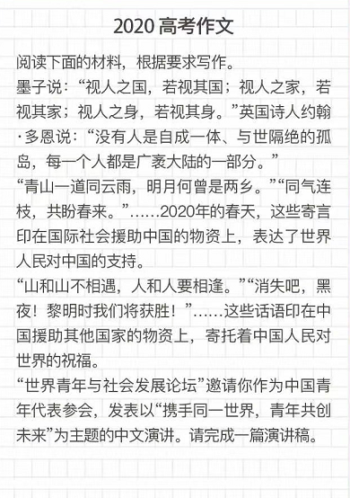 突发!美国开始“闭关锁国”了?必看!只上网课的留学生,或将被强制离