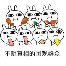特大新闻!特朗普高考找人替考!!!?你怎么看?