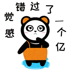 北大培文高中部一位难求，千万不要错过！ - 惠州培文