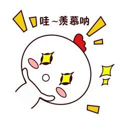 北大培文高中部一位难求,千万不要错过! - 惠州培文