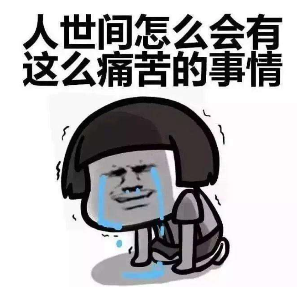 回忆版考情回顾丨2020年7月18日雅思考试内容回顾