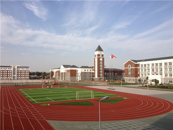 河南枫叶国际学校2020-2021学年秋季招生简章
