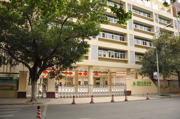 深圳这所牛校2020分流去向曝光！师资力量堪比原校！