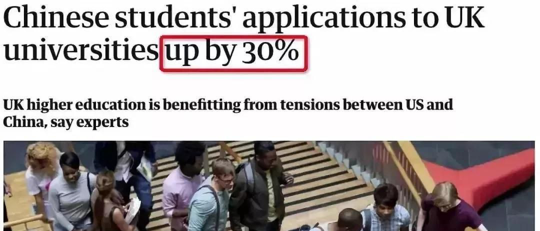 留英中国学生增加30%,2020哪些英国大学发放offer