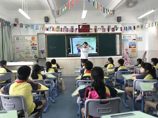 深圳市罗湖区港人子弟学校究竟是一个怎么样的学校？