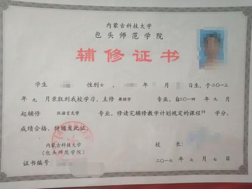 大学专业没选好可以转专业吗？大学转学分或成为疫情下留学新选项