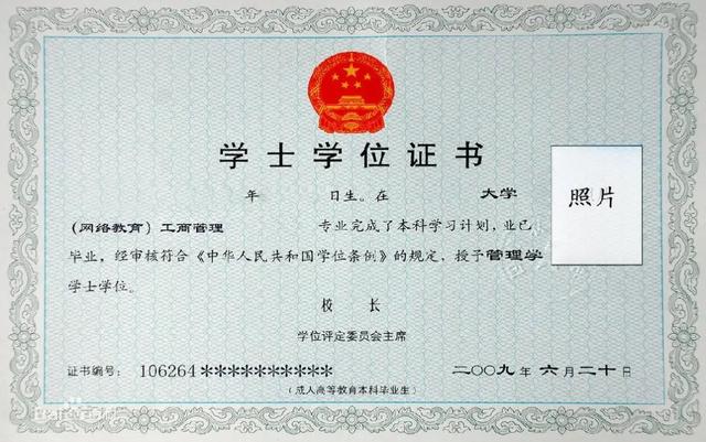 大学专业没选好可以转专业吗？大学转学分或成为疫情下留学新选项