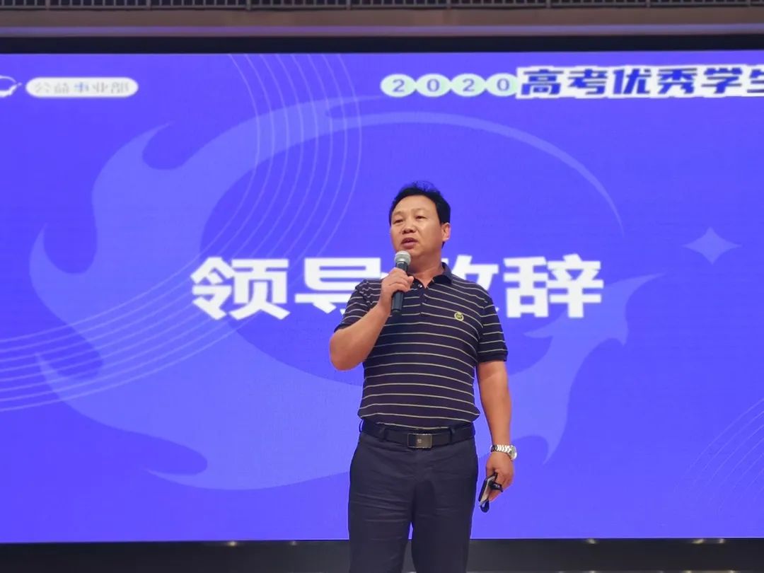 (校园动态)它山之石可攻玉 外化于行能铸才 - 北外附校三水外国语学校