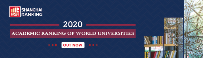 2020年软科[ARWU]世界大学学术排名发布