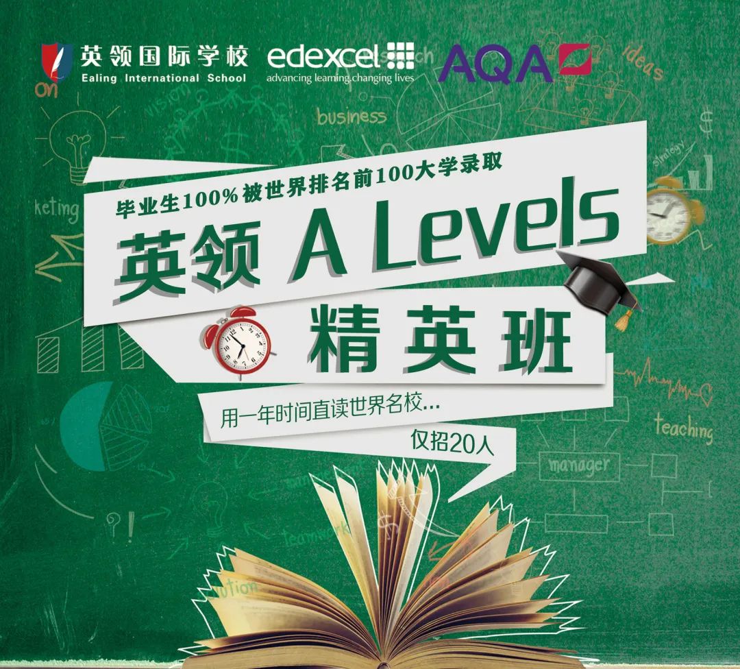 高考录取公布后，你只能和理想“暂别”吗？