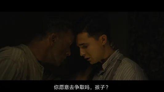 比让孩子上名校更重要的，是让孩子学好人生中这两堂课