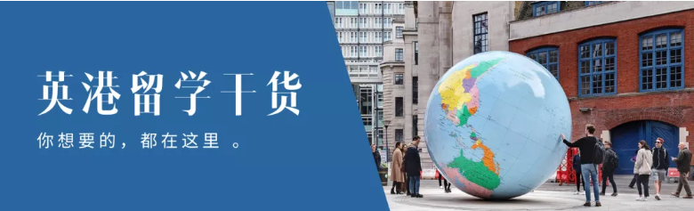 高考升学压力大?申请英国本科吧!这几种途径你知道吗?!