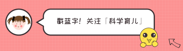 12岁小学生,肺癌晚期!这些坏习惯很多家长都没当回事!
