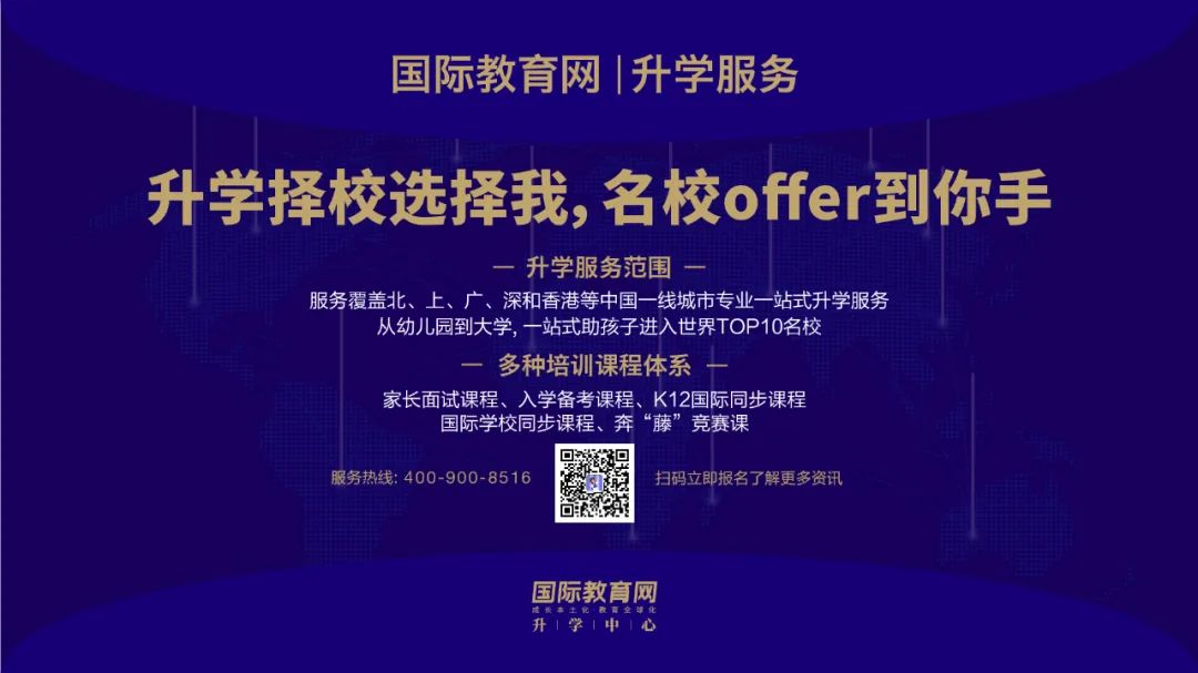 如何挖掘孩子过人的天赋?| 耶鲁大学这份潜力自查表帮助很大!