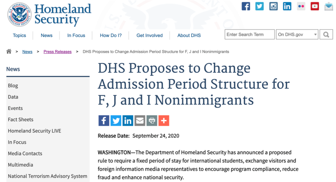 特朗普留学新规会让OPT名存实亡，你的行动可以阻止它施行！