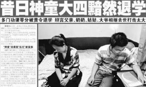 当“脐带”伴随孩子的一生,所有人都没想到母子间变成了这样......