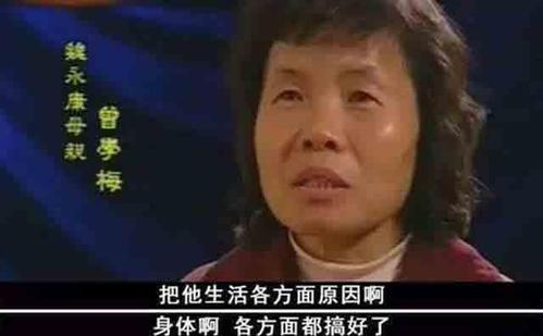 当“脐带”伴随孩子的一生,所有人都没想到母子间变成了这样......