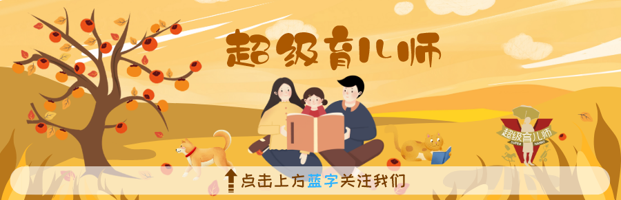 又一女童吃柿子致胃穿孔!这几样应季的食物要谨慎吃,饮食安全不容有失