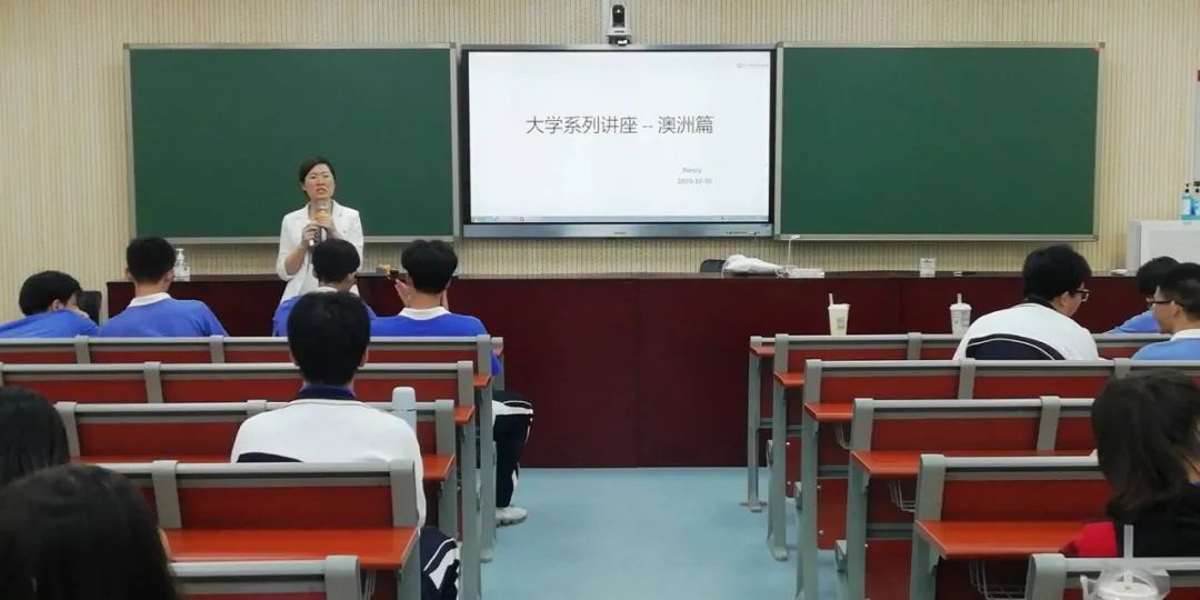 关于A-Level课程的升学指导