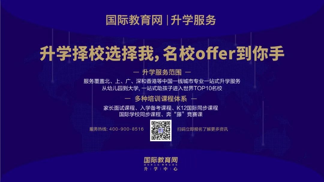 最近美国大选,你吃瓜了吗?