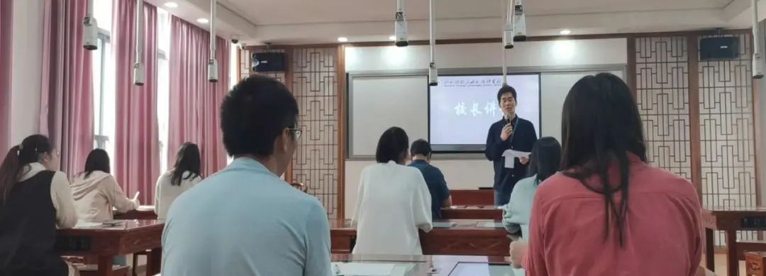 (教育教学)2020-2021学年第一学期初一年级期中考试成绩分析会 - 北外附校三水外国语学校