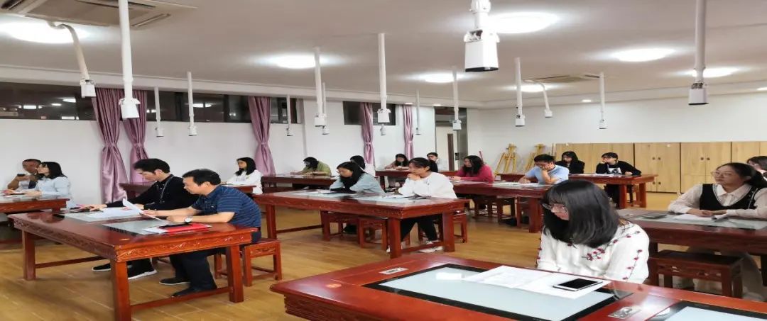 (教育教学)2020-2021学年第一学期初一年级期中考试成绩分析会 - 北外附校三水外国语学校