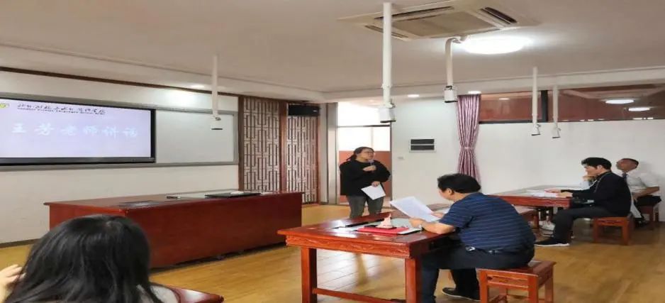 (教育教学)2020-2021学年第一学期初一年级期中考试成绩分析会 - 北外附校三水外国语学校